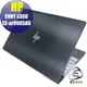 【Ezstick】HP Envy X360 13 ar0005AU Carbon黑色立體紋機身貼 DIY包膜