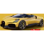Bburago 1:18 Scale Bugatti W16 Mistral Cabriolet Yellow