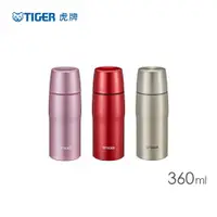 在飛比找ETMall東森購物網優惠-【TIGER 虎牌】360cc超輕量霧面杯蓋不鏽鋼保溫瓶_日