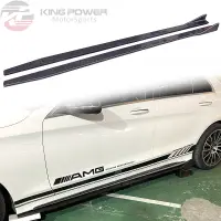 在飛比找蝦皮購物優惠-KP擎利國際 BENZ W205 C205 S205 C-C