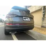 ☆反骨汽車☆ SKODA KODIAQ XL 銀色尾飾管/XL亮黑色尾飾管