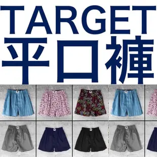 Target Sports 黑人頭 四角褲 純棉 內褲 印花 平口褲 針織 平織 黑人頭 四角褲 好穿 流行 潮牌