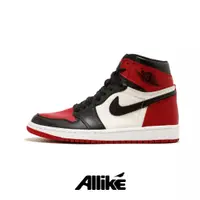 在飛比找蝦皮購物優惠-JORDAN 1 RETRO HIGH Bred Toe 高