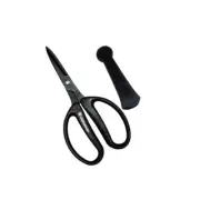 Chikamasa Scissors CRI-360SFBK | Razor Sharp Edge | Non-Stick Fluoride Coating |