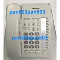 在飛比找蝦皮購物優惠-Panasonic KX-T7750 國際牌總機專用 有線電