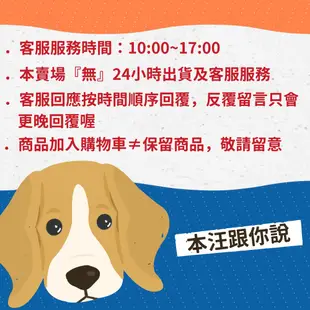 【第一饗宴】無穀低敏全貓主食罐 156 克【非籠養雞】(貓)[貓罐頭]{毛孩便利店}