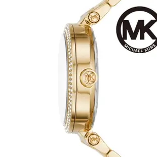 【Michael Kors 官方直營】Parker 極致奢華鑲鑽女錶 金色不鏽鋼鍊帶 手錶 39MM MK7283