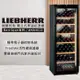 【LIEBHERR 利勃】獨立型單溫頂級紅酒櫃 186瓶 WKb4612