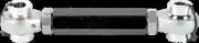 PSR Adjustable Rear Shock Lowering Link Pull Rod Triumph Speed Triple 11-14