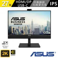 在飛比找momo購物網優惠-【ASUS 華碩】BE27ACSBK 27型 IPS USB