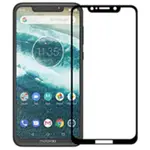 MOTOROLA 適用於摩托羅拉 MOTO ONE P30 PLAY 全面屏鋼化玻璃保護膜