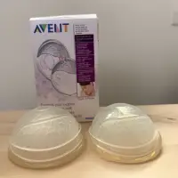 在飛比找蝦皮購物優惠-avent 超舒柔矽膠胸部護罩