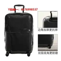 在飛比找Yahoo!奇摩拍賣優惠-行李箱保護套適用于TUMI途明行李箱保護套20/21寸拉桿旅