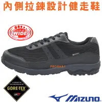 在飛比找露天拍賣優惠-Mizuno B1GC-202609 黑色 LD AROUN