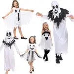 萬聖節親子服裝成人鬼怪衣服恐怖幽靈服COS兒童蓬蓬裙白色怨靈