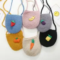 在飛比找樂天市場購物網優惠-毛線手工編織包包 可愛 兒童diy斜挎包可愛卡通毛線小包包迷
