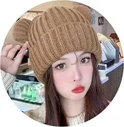 [Generic] Thickened Autumn and Winter Pullover Hat, Japanese Cute Knitted Hat, Large Loose Wool Hat, Warm and Versatile, Cold-Proof Ear Protection