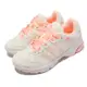 Adidas 慢跑鞋 Spiritain 2000 Cherry Blos 女鞋 粉橘 櫻花 螢光色 路跑 運動鞋 HR0456 [ACS 跨運動]