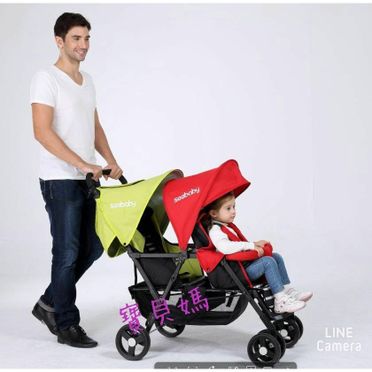 Seebaby t33 clearance