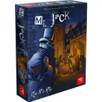 開膛手傑克 MR. JACK 繁體中文版 高雄龐奇桌遊