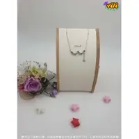 在飛比找蝦皮購物優惠-♤AN♡ 天然寶石 [D0039] 丹泉石0.61ct 項鍊