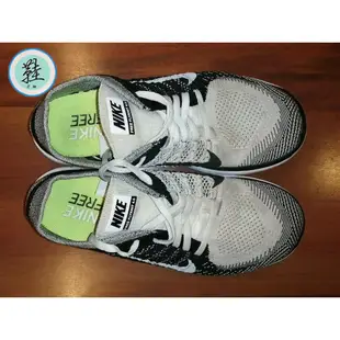Nike Free 4.0 Flyknit 陰陽 黑白 編織 慢跑鞋 631050-100