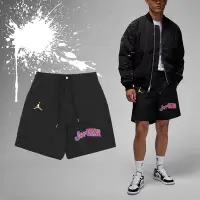 在飛比找Yahoo奇摩購物中心優惠-Nike 短褲 Jordan Shorts 男款 黑 抽繩 