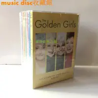 在飛比找Yahoo!奇摩拍賣優惠-黃金女郎The Golden Girls 1-7季 21DV