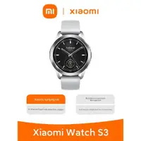 在飛比找ETMall東森購物網優惠-小米米家Xiaomi Watch S3多維健康管理血氧睡眠心