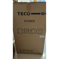 在飛比找蝦皮購物優惠-全新未拆 TECO 東元93L雙門小鮮綠冰箱(爵士灰)R10