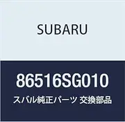 SUBARU (Subaru) genuine parts sensor assembly rain and light part number 86516SG010
