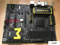 在飛比找露天拍賣優惠-現貨MSI微星 Z97 MPOWER MAX AC 1150