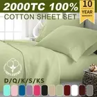 2000TC Quality Soft 100%Cotton Rich Sheet Set Pillowcases Silky Touch All Size
