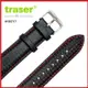 Traser Rubber_Strap 皮革錶帶# 105717【AH03141】i-Style居家生活