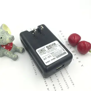 雙保護電路 BL-5C 電池 防短路、過充 行車紀錄器電池 手機電池 nokia 音樂天使電池 BL5C 不見不散電池