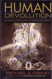 Human Devolution