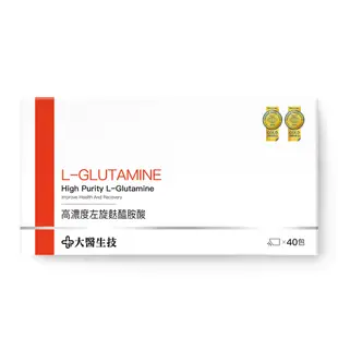 大醫生技 安心遼 左旋麩醯胺酸40包【買2送1】glutamine 顧他命 病後補養