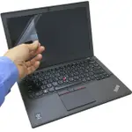 【EZSTICK】LENOVO THINKPAD X260 系列專用 靜電式筆電液晶螢幕貼(可選鏡面或霧面)