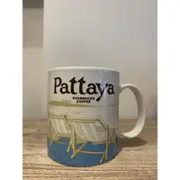 在飛比找蝦皮購物優惠-pattaya 泰國芭達雅星巴克城市杯