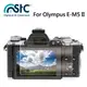 【南昌影像科技】STC 9H鋼化玻璃保護貼 For Olympus EM-5 II