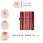 [COLOR 1-21] ROMAND JUICY LASTING TINT 啞光唇膏 5.5G - MYLYSSTOR