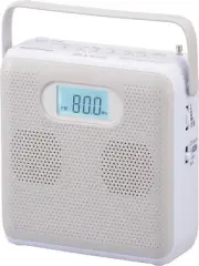 OHM Electric AudioComm Portable CD Player Stereo Light Gray RCR600ZH 035024 New