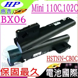 HP 電池- YT06 (保固最久) MINI CQ10，CQ10-400CA，CQ10-500EA，HSTNN-CB1U，HSTNN-CB1T，102，110，110c，110c-1000，110c-1000SN，110c-1001NR，110c-1005SG，110c-1010EA，110c-1010EB，110c-1010EC，110c-1010EE，110c-1010EG，110c-1010EP，110c-1010EQ，110c-1010ER，110c-1010ES，110c-1010ET