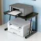 印表機增高架 影印機置物架 多功能置物架 主機小型收納架 辦公室桌上收納架 桌面置物架 印表機架