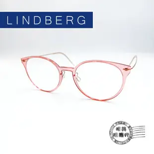 ◆明美鐘錶眼鏡◆/ LINDBERG/輕量無螺絲細金屬/丹麥手工鏡框/6600COL.PU12/光學鏡框