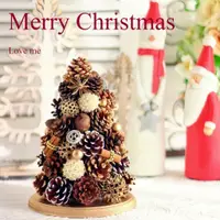 在飛比找蝦皮購物優惠-(台灣現貨)松果聖誕樹DIY材料包/聖誕樹材料包/DIY聖誕