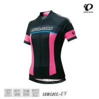 在飛比找蝦皮商城優惠-【Pearl Izumi】W621-B-13 抗UV女款短車