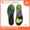 【SOFSOLE】AIRR ORTHOTIC 氣墊足弓支撐鞋墊 S1338 M
