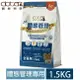 【doter】寵愛物語 體態管理專用 貓飼料 1.5KG