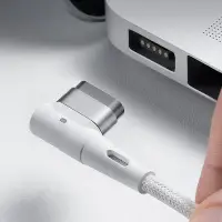 在飛比找Yahoo!奇摩拍賣優惠-倍思鋅磁力線充電器 MACBOOK 60W 尼龍編織 2M 